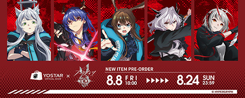 Yostar　EN限定　グッズ　サリア　サイレンス　メタルバッジ Amazon.co.jp: Yostar Arknightsアークナイツ EN限定 グッズ
